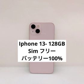 Iphone 13 -128GB - 45711