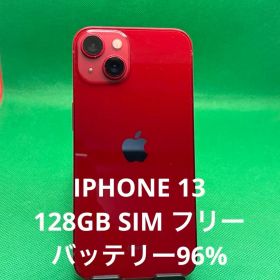0592 IPHONE 13 128GB SIM フリー