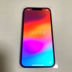 iPhone13 128GB 容量９２% アップルリペア品 UQ認定中古品