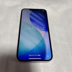 iPhone13 256GB ピンク MLNK3J/A simフリー