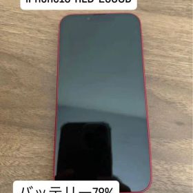 iPhone 13 RED 256GB