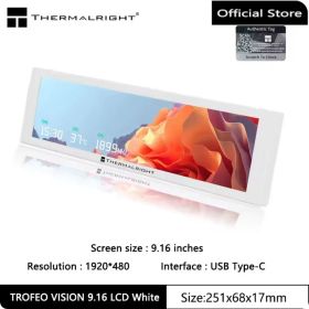 Thermalright Trofeo Vision 9.16 LCD ホワイト