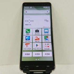 BASIO4 KYV47 au シャンパンゴールド 送料無料 本体 c17483 【中古】