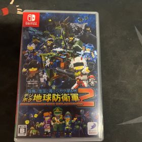 デジボク地球防衛軍2 Nintendo Switch ソフト