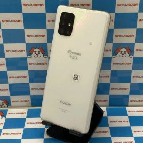 【中古】Galaxy A51 5G 6GB/128GB プリズムブリックスホワイト SC-54A docom