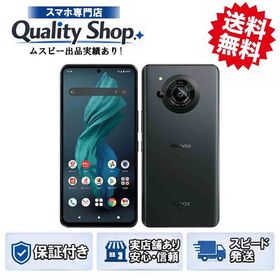 [Q]未使用AQUOS R7 SH-52C black
