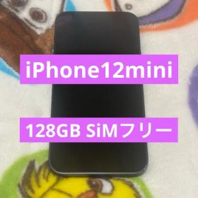 Apple iPhone 12mini 本体 ブラック