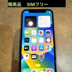 iPhone 12 mini ブラック 64GB Softbank版