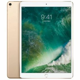 【第1世代】 au iPad Pro 10.5インチ Wi-Fi+Cellular 512GB ゴールド MPMG2J/A A1709 Apple 当社3ヶ月間保証 中古 イオシス