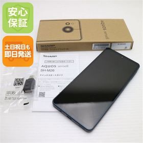 安心保証 新品同様 SIMフリー AQUOS sense8 SH-M26 ブラック