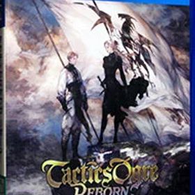 【中古】PS4 タクティクスオウガ リボーン