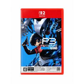 アトラス ペルソナ3 リロード Nintendo Switch 2 Switch2 ソフト 通常版