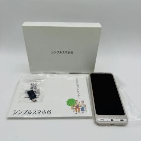 【極美品】シンプルスマホ6 A201SH シャンパンゴールド SIMフリー