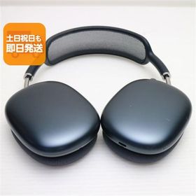 良品中古 AirPods Max USB-C ミッドナイト ヘッドホン APPLE 即日発送 あすつく 土日祝発送OK