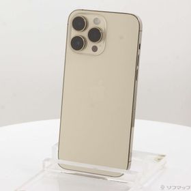 (中古)Apple iPhone14 Pro Max 128GB ゴールド MQ983J/A SIMフリー(295-ud)