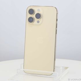 (中古)Apple iPhone14 Pro Max 256GB ゴールド MQ9D3J/A SIMフリー(276-ud)