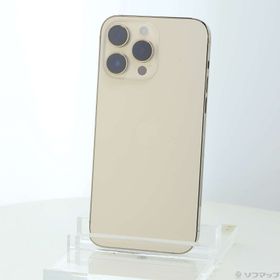 (中古)Apple iPhone14 Pro Max 256GB ゴールド MQ9D3J/A SIMフリー(251-ud)