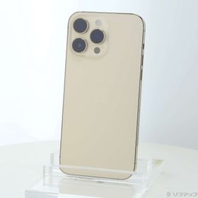(中古)Apple iPhone14 Pro Max 512GB ゴールド MQ9H3J/A SIMフリー(251-ud)