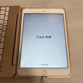 ※ auキャリア ※ Apple iPad mini3 A1600 ゴールド