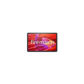 Fire Max 11 タブレット 128GB (2023年発売)