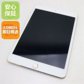 新品同様 iPad mini 4 Wi-Fi 16GB ゴールド 即日発送 タブレットApple 本体 土日祝発送OK 02000