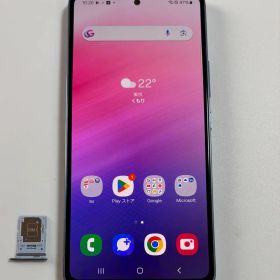 128G 5G SCG15 Galaxy A53 5G au SIMフリー