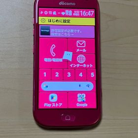 らくらくスマートフォン me F-01L ドコモ SIMロック解除済 U10