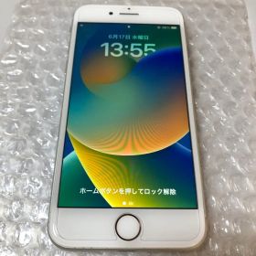 超美品iPhone 8 64GB SIMフリー ホワイト
