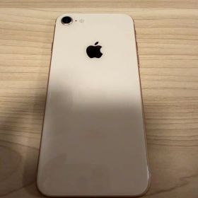 iPhone 8 64GB ゴールド SIMフリー