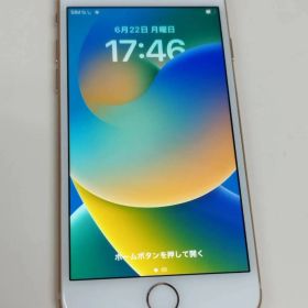 【SIMフリー】iPhone 8/A1906/64GB/ゴールド〈MQ7A2J/A〉