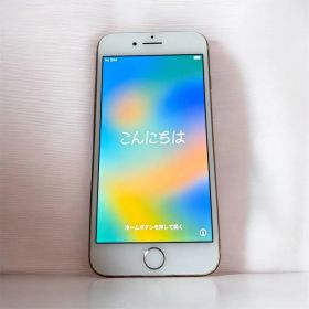 【iPhone 8 】ゴールド 64GB SIMフリー 付属品・箱付