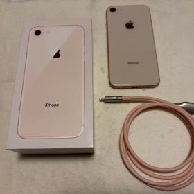 Apple iPhone 8 ゴールド ケーブル付き