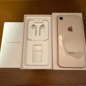 iPhone8[値下げ交渉⭕️]