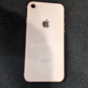 Apple iPhone 8 ゴールド 本体
