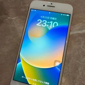 Apple iPhone 8 ゴールド 本体