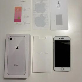 Apple iPhone 8 本体 箱 付属品付き