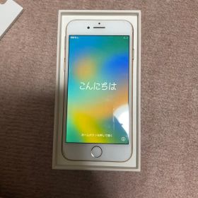 iPhone 8 ゴールド 64GB 本体のみ【箱あり】