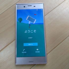 SONY Xperia XZ SOV34 ピンク 初期化済み SIMフリー