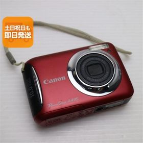 美品 PowerShot A495 レッド 即日発送 Canon デジカメ デジタルカメラ 本体 あすつく 土日祝発送OK