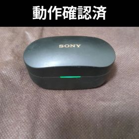 【動作確認済】Sony WF-1000XM4 ワイヤレスイヤホン