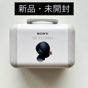 【値下げ】＊新品・未開封＊SONY WF-1000XM4 ブラック