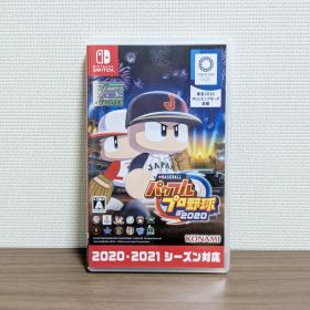 eBASEBALL パワフルプロ野球2020 Switch