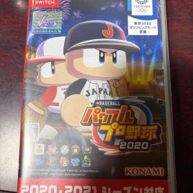 eBASEBALL パワフルプロ野球2020 Switch