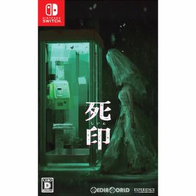 【中古】[Switch] 死印(しいん) エクスペリエンス (20180628)