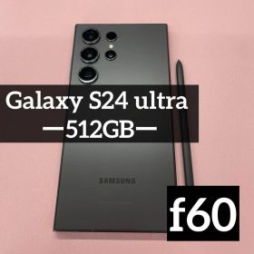 Galaxy S24 ultra 512GB ブラック SIMフリー