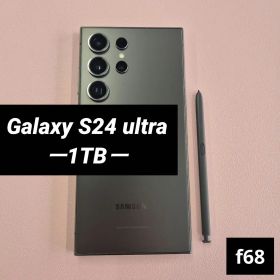 Galaxy S24 ultra 1TB ブラック