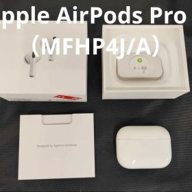 【保証あり】Apple AirPods Pro 3（MFHP4J/A）