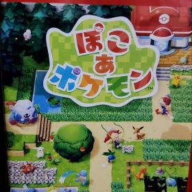 Switch2 ぽこ あ ポケモン キーカード版 匿名配送