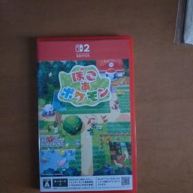 Switch2 ぽこ あ ポケモン キーカード版