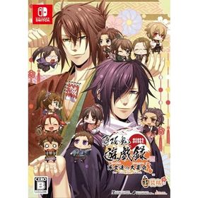 薄桜鬼 真改 遊戯録 隊士達の大宴会 for Nintendo Switch 特装版